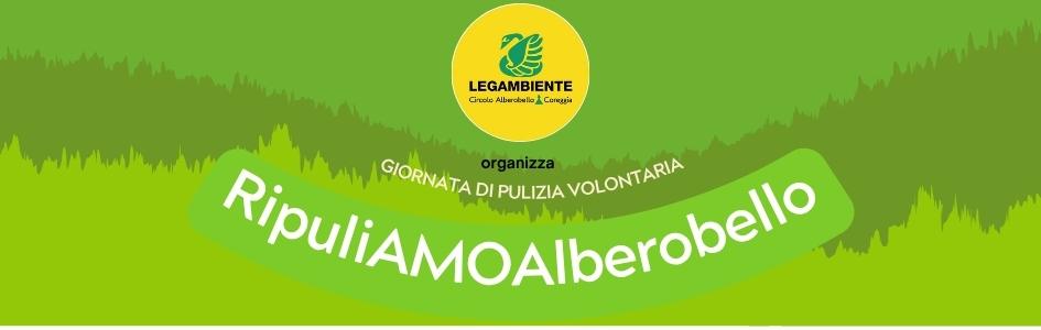 RipuliAmo Alberobello - Giornata di pulizia volontaria 18 aprile 2026