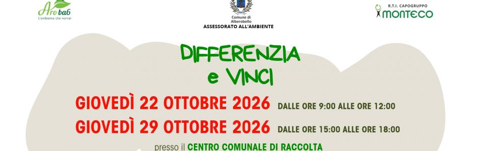Differenzia e Vinci - 22 e 29 ottobre 2026 - CCR Alberobello
